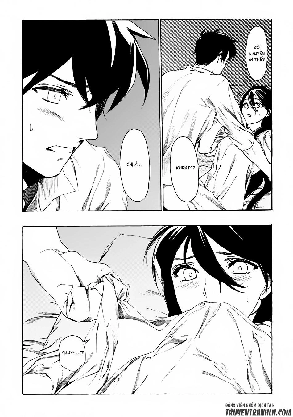 Almadianos Eiyuuden Chapter 7 - 17