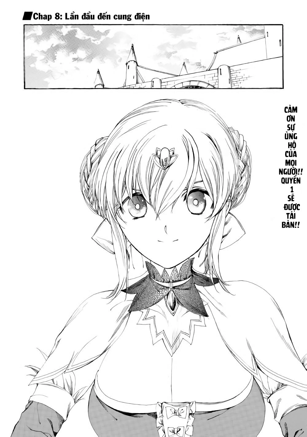 Almadianos Eiyuuden Chapter 8 - 4