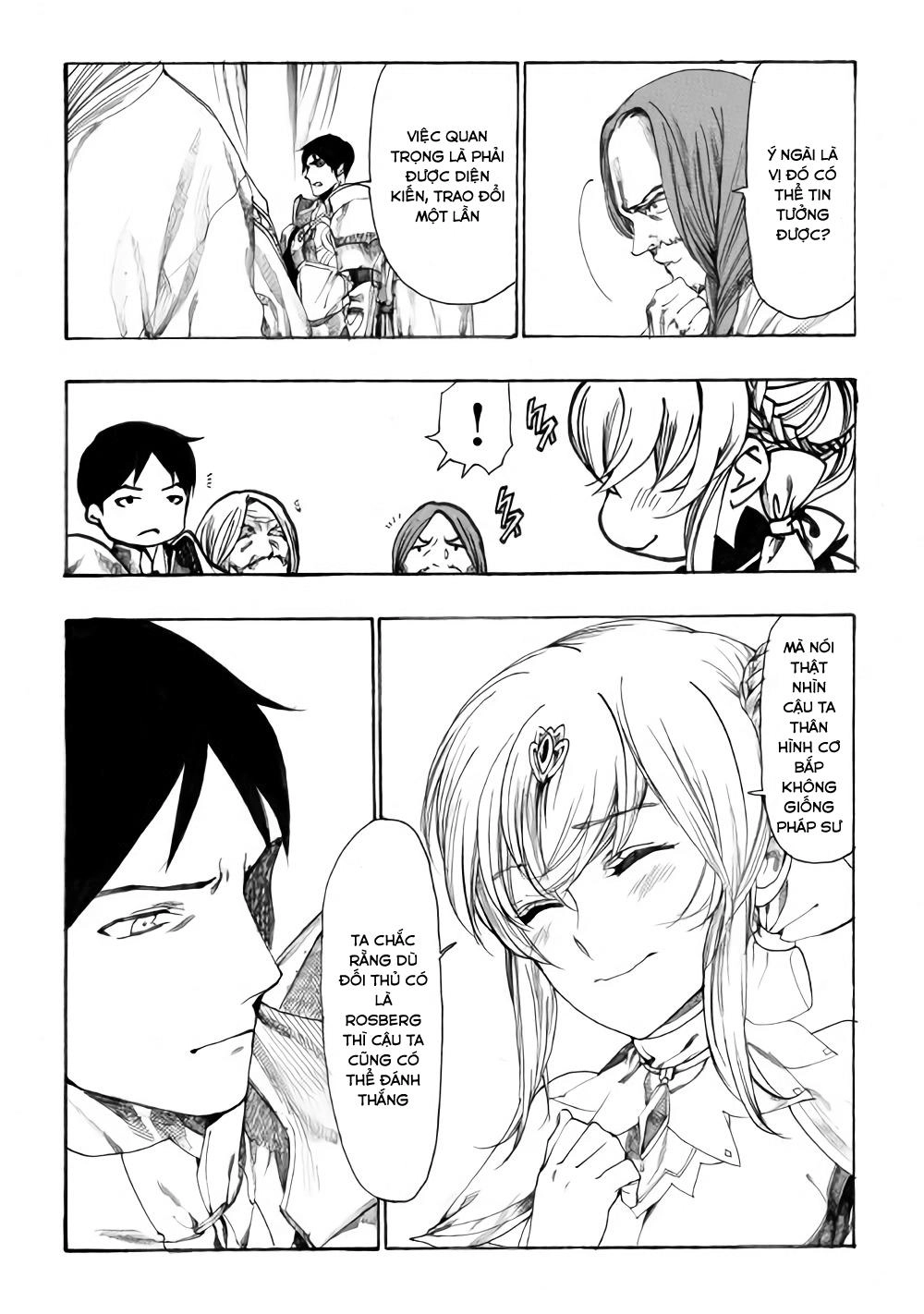 Almadianos Eiyuuden Chapter 8 - 6