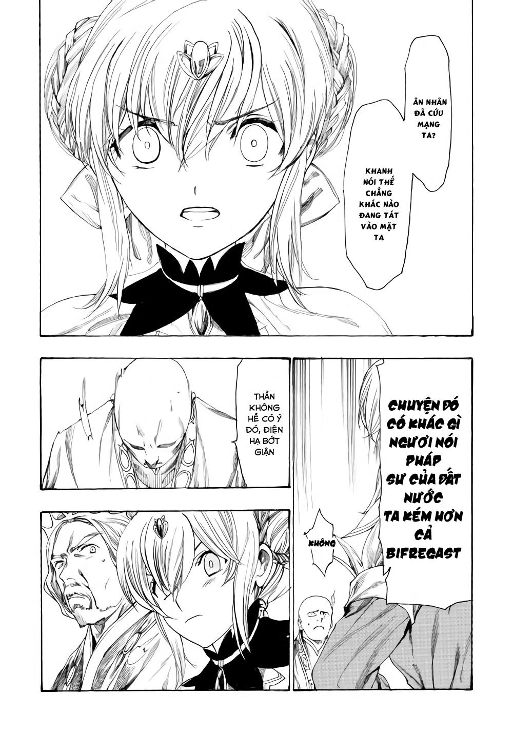 Almadianos Eiyuuden Chapter 8 - 8