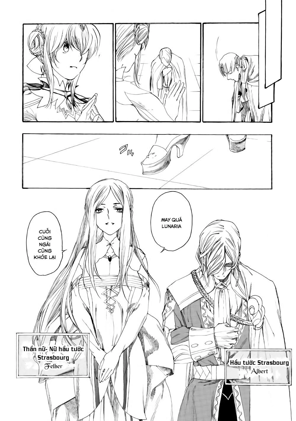 Almadianos Eiyuuden Chapter 8 - 11