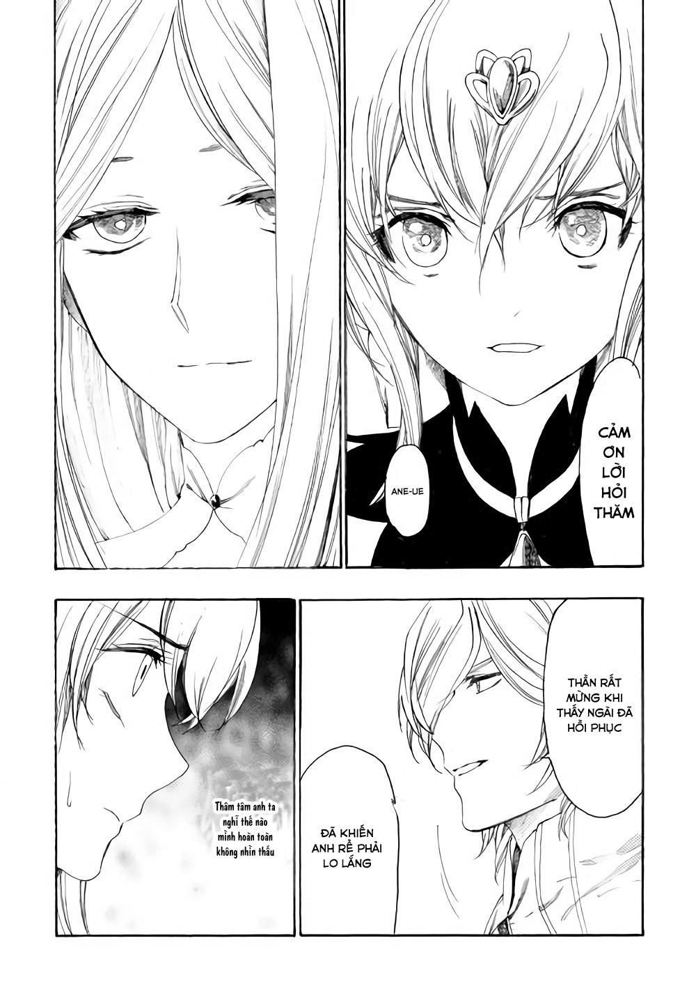 Almadianos Eiyuuden Chapter 8 - 12