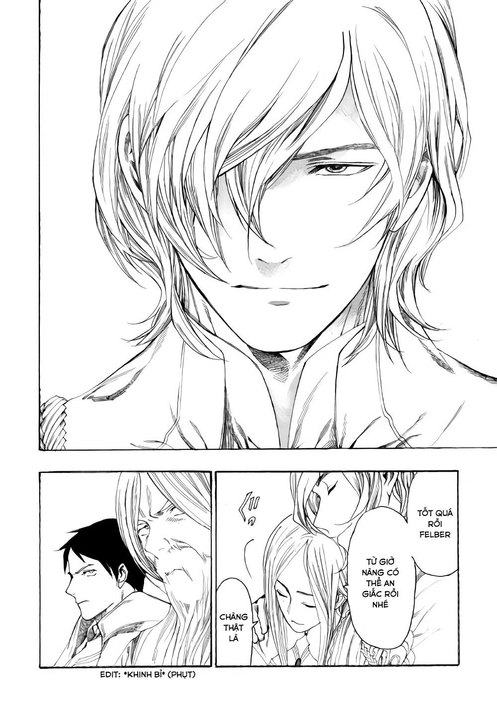 Almadianos Eiyuuden Chapter 8 - 13