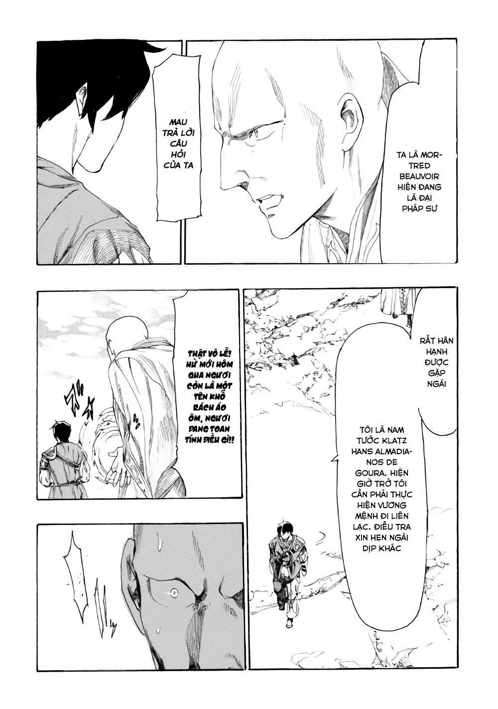 Almadianos Eiyuuden Chapter 8 - 16