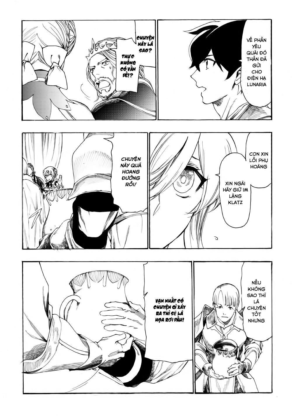 Almadianos Eiyuuden Chapter 8 - 21