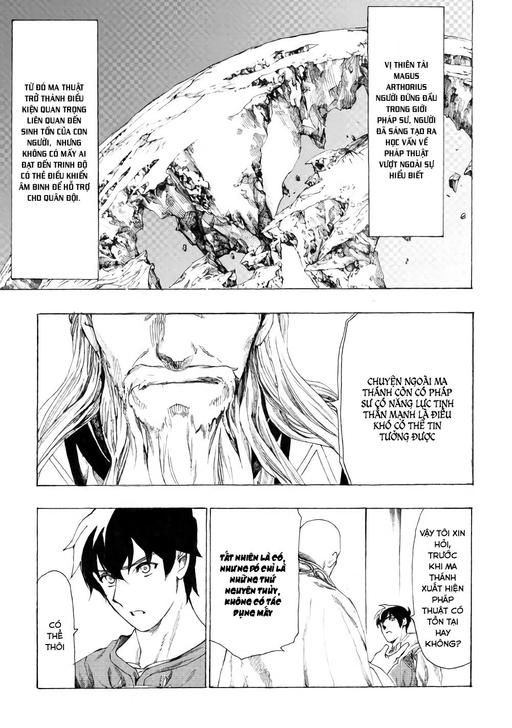 Almadianos Eiyuuden Chapter 9 - 6