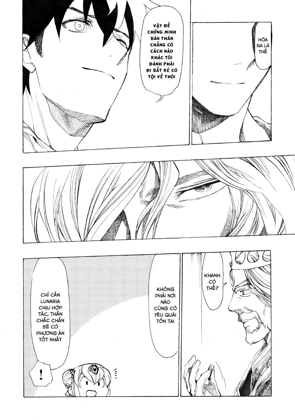 Almadianos Eiyuuden Chapter 9 - 11