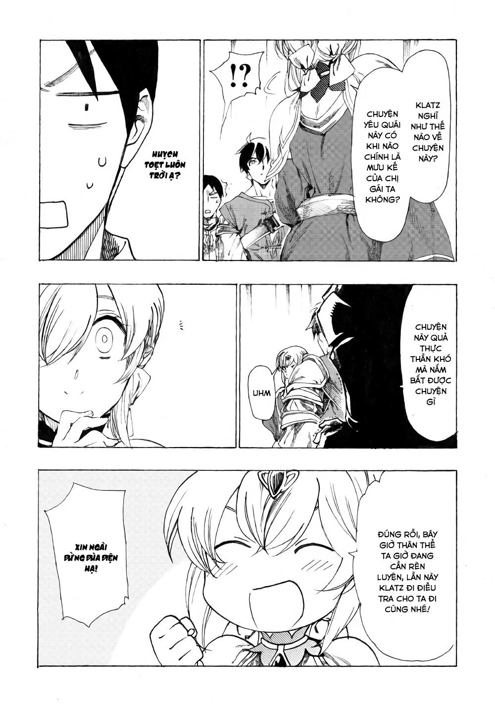 Almadianos Eiyuuden Chapter 9 - 13