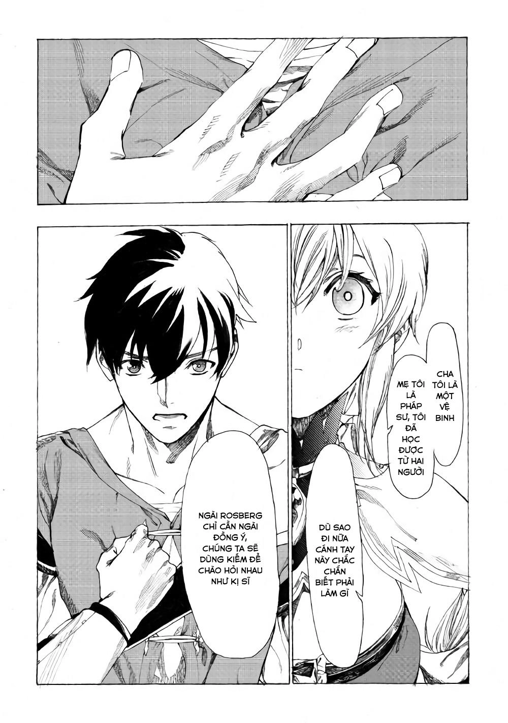 Almadianos Eiyuuden Chapter 9 - 17