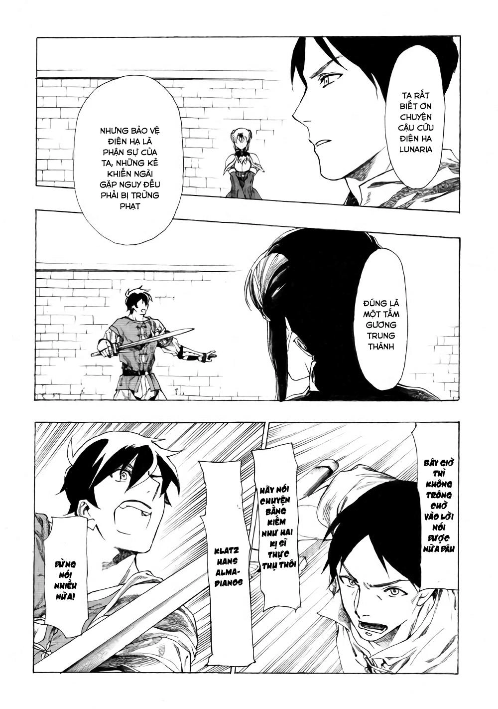 Almadianos Eiyuuden Chapter 9 - 20