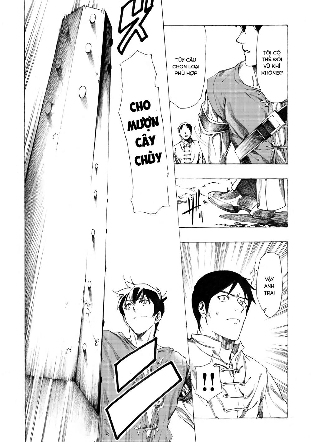 Almadianos Eiyuuden Chapter 9 - 23