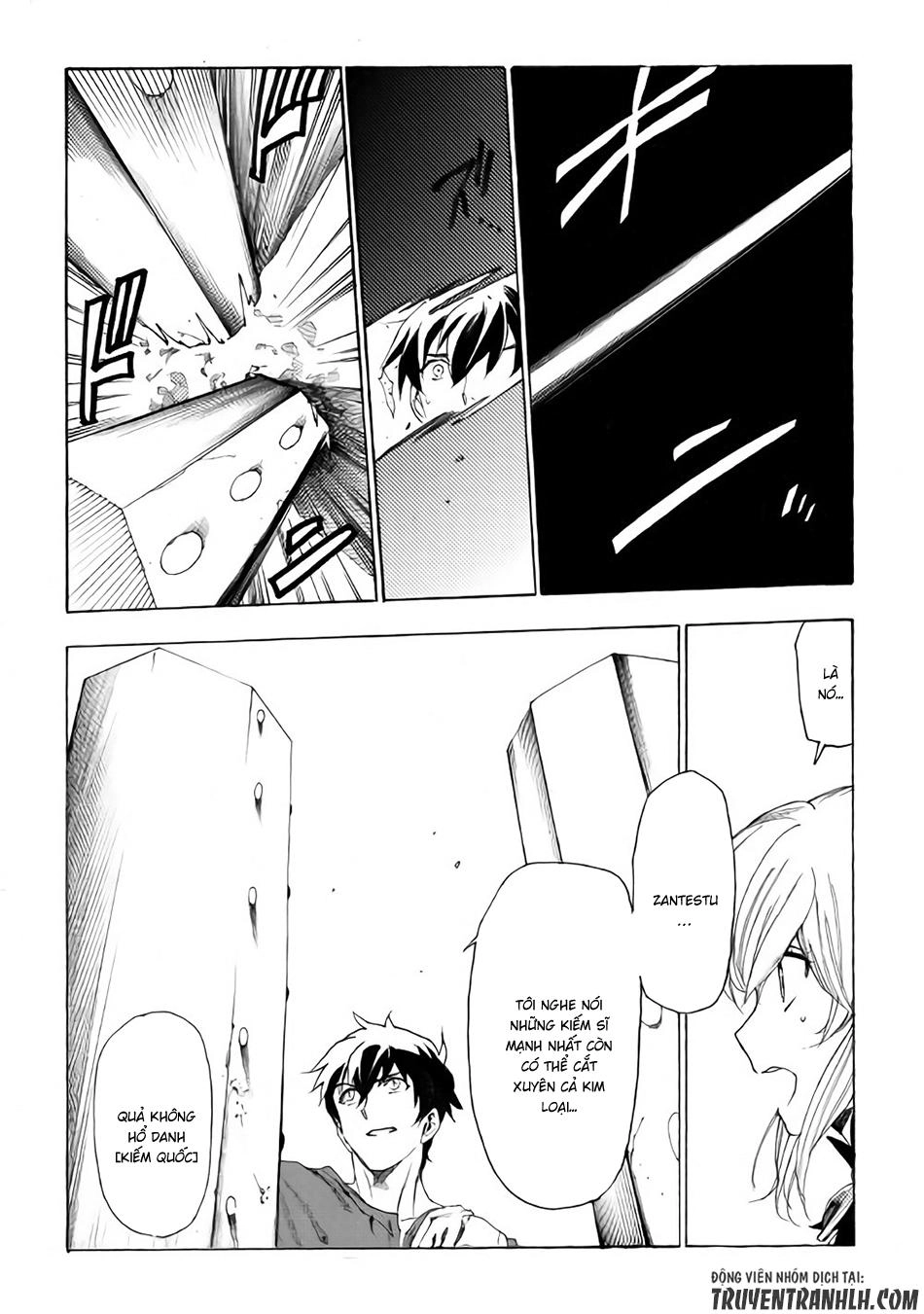 Almadianos Eiyuuden Chapter 10 - 6