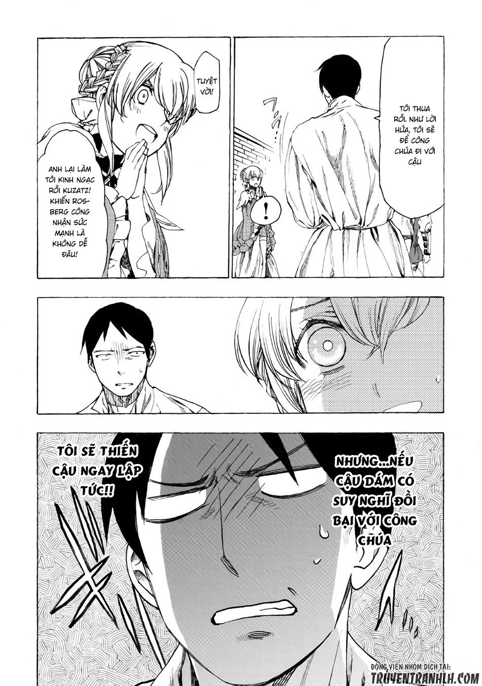 Almadianos Eiyuuden Chapter 10 - 13