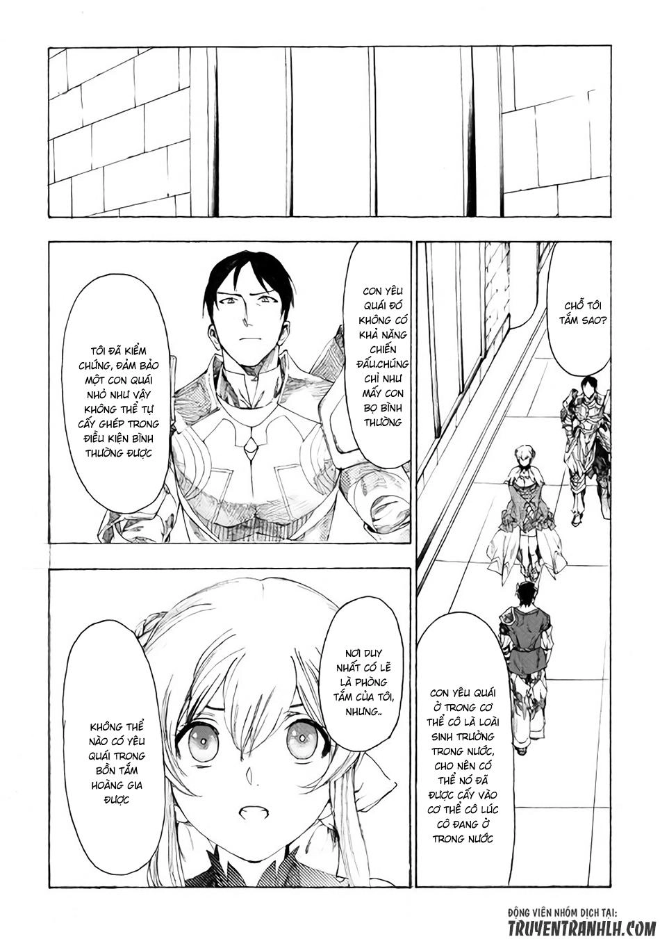 Almadianos Eiyuuden Chapter 10 - 14