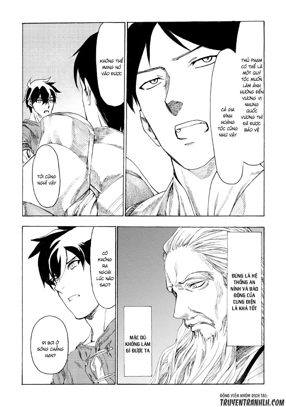 Almadianos Eiyuuden Chapter 10 - 15