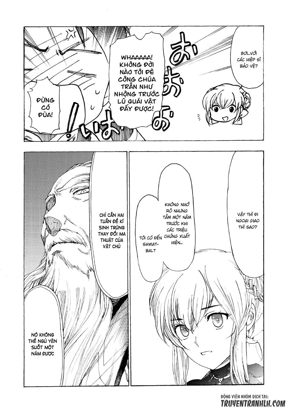 Almadianos Eiyuuden Chapter 10 - 16