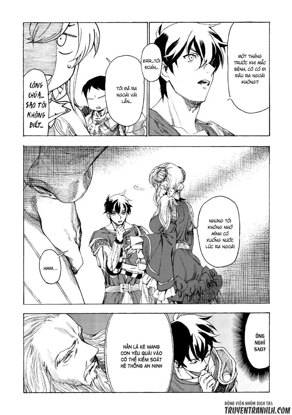 Almadianos Eiyuuden Chapter 10 - 17