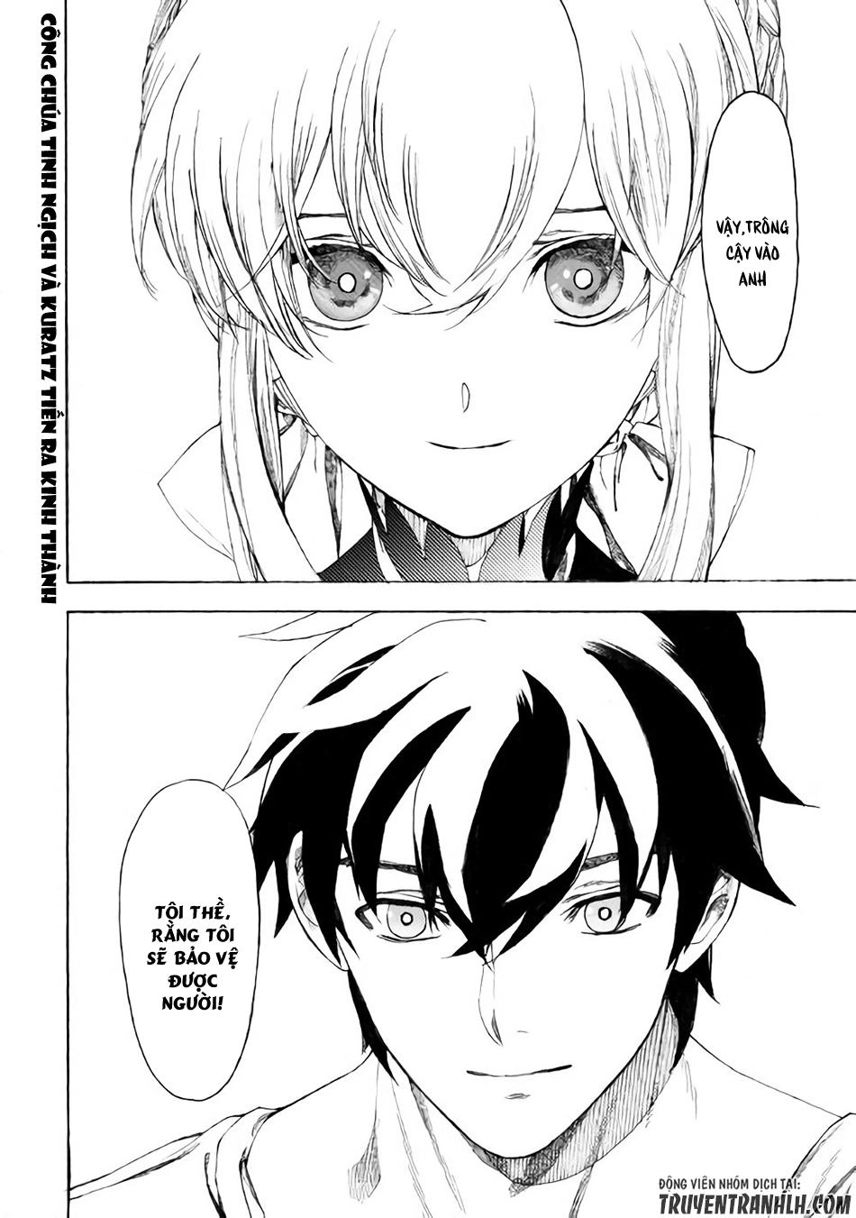 Almadianos Eiyuuden Chapter 10 - 21