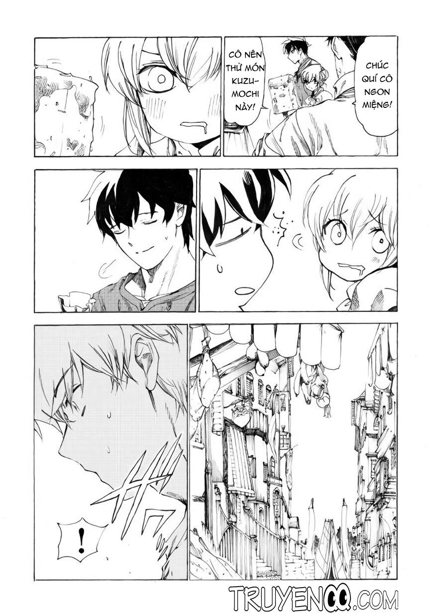 Almadianos Eiyuuden Chapter 11 - 6