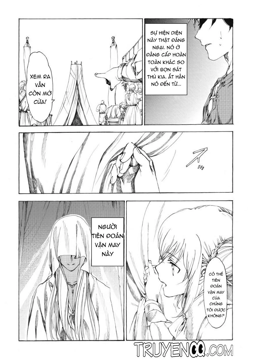 Almadianos Eiyuuden Chapter 11 - 7