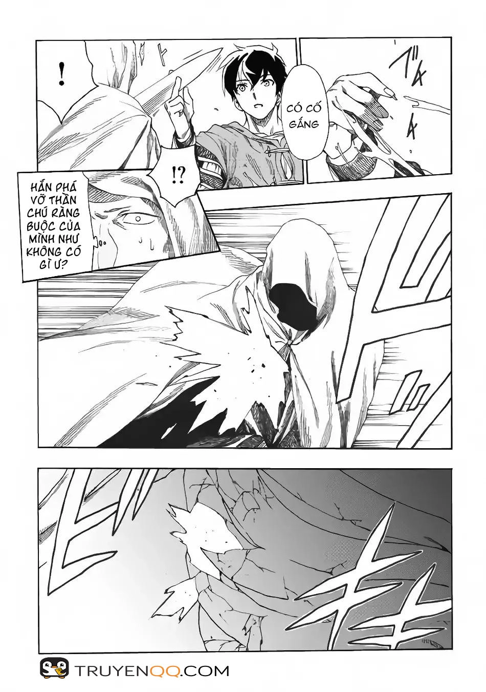 Almadianos Eiyuuden Chapter 13 - 7