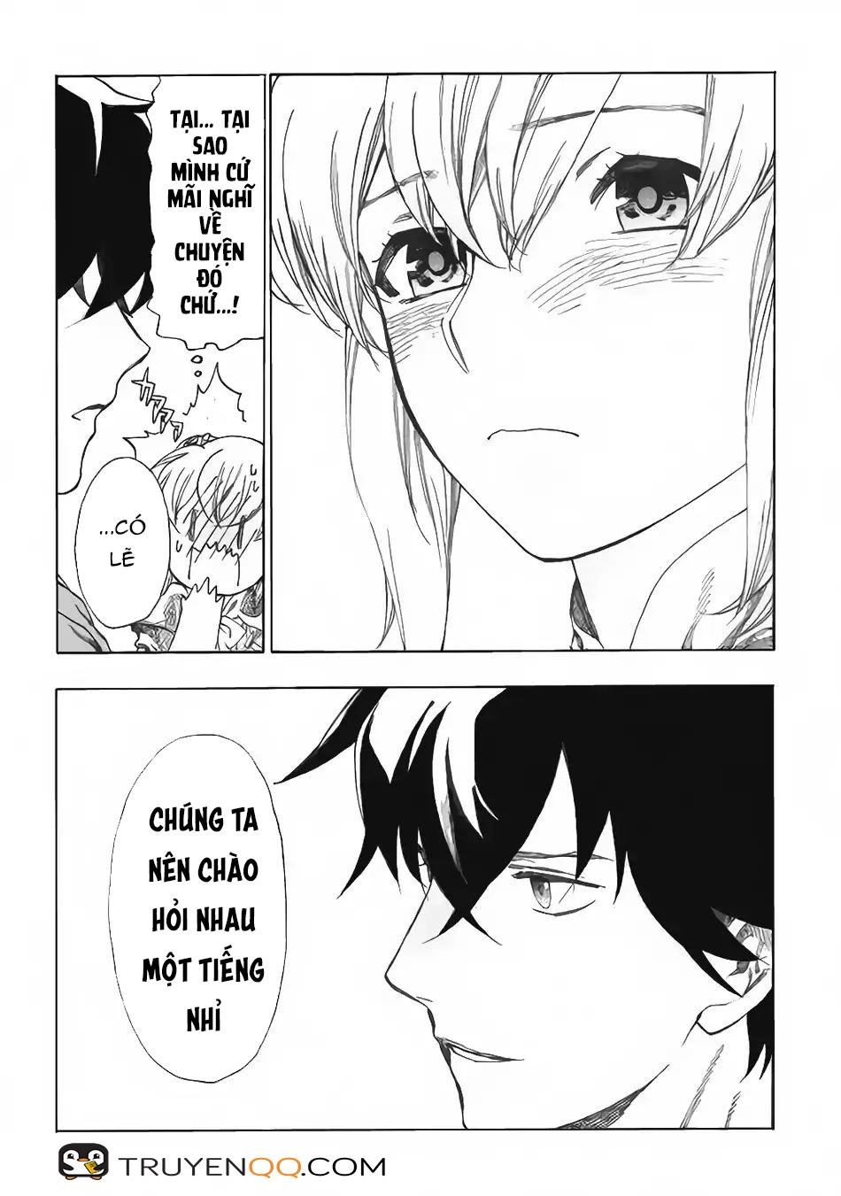 Almadianos Eiyuuden Chapter 13 - 10