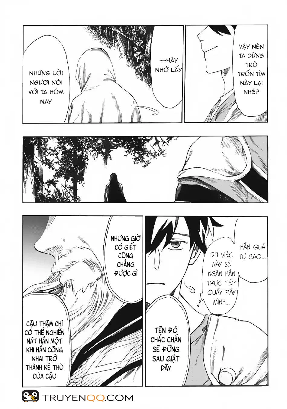 Almadianos Eiyuuden Chapter 13 - 13