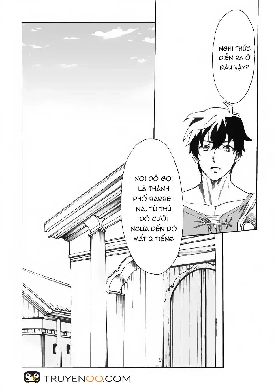 Almadianos Eiyuuden Chapter 13 - 16