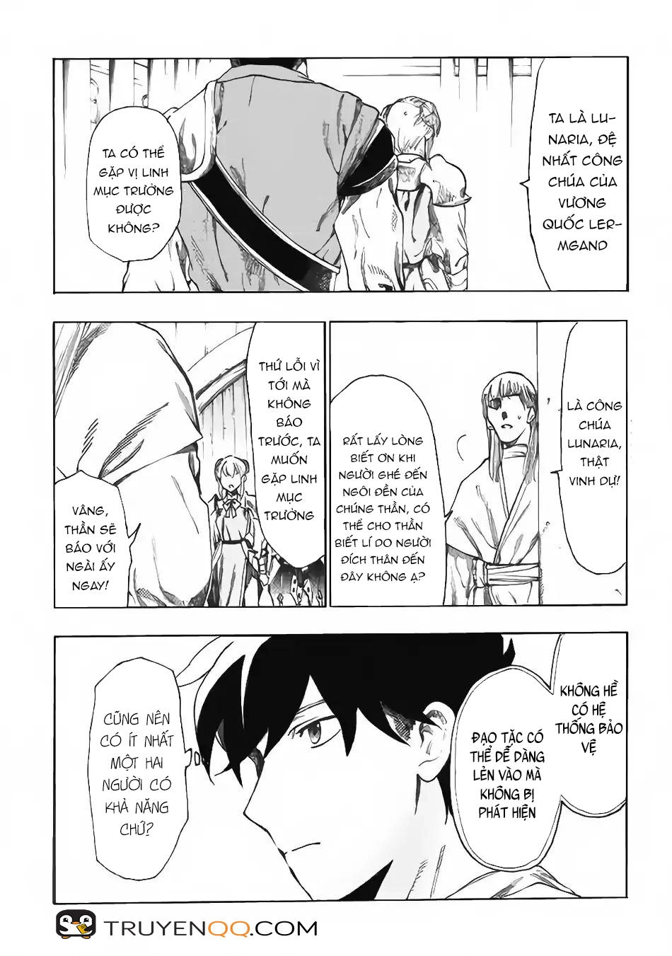 Almadianos Eiyuuden Chapter 13 - 17