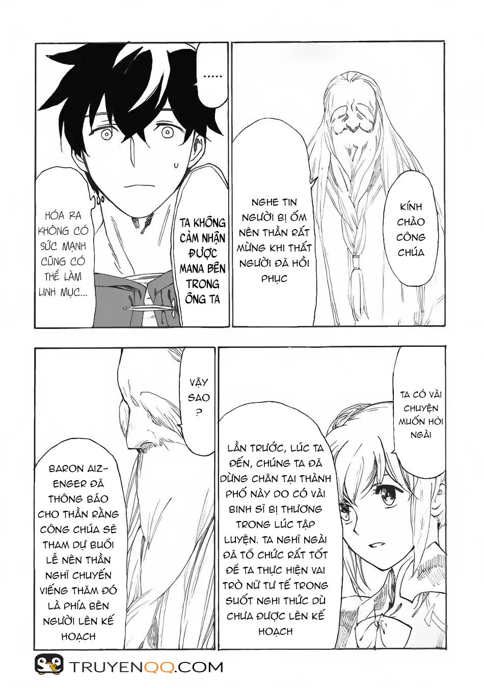 Almadianos Eiyuuden Chapter 13 - 18