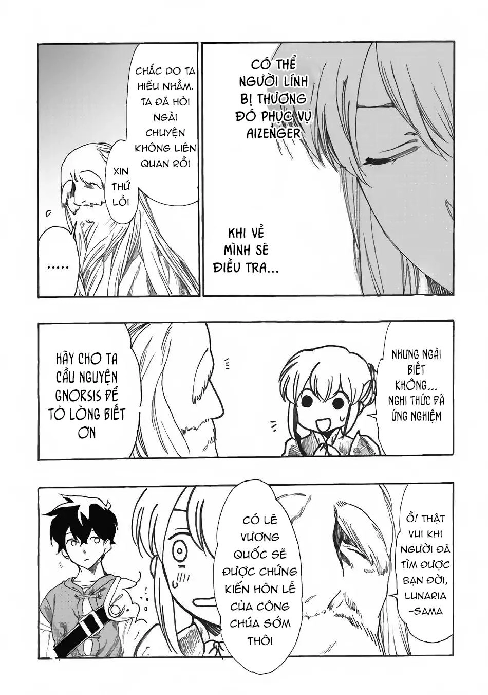 Almadianos Eiyuuden Chapter 13 - 19