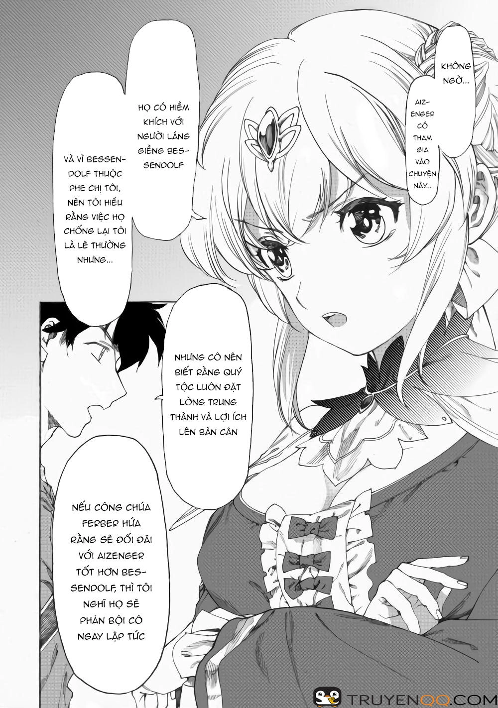 Almadianos Eiyuuden Chapter 14 - 11