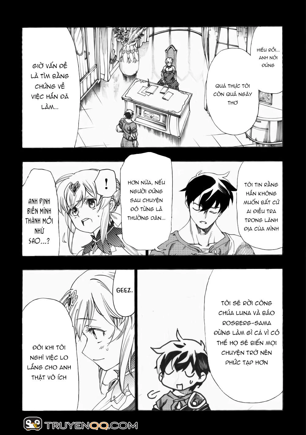 Almadianos Eiyuuden Chapter 14 - 12