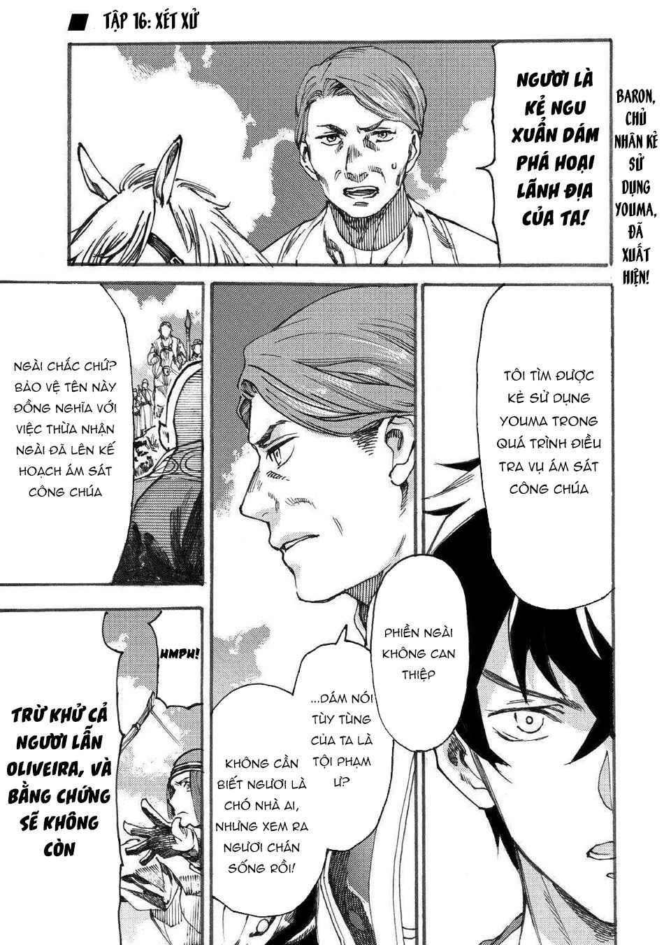 Almadianos Eiyuuden Chapter 16 - 2