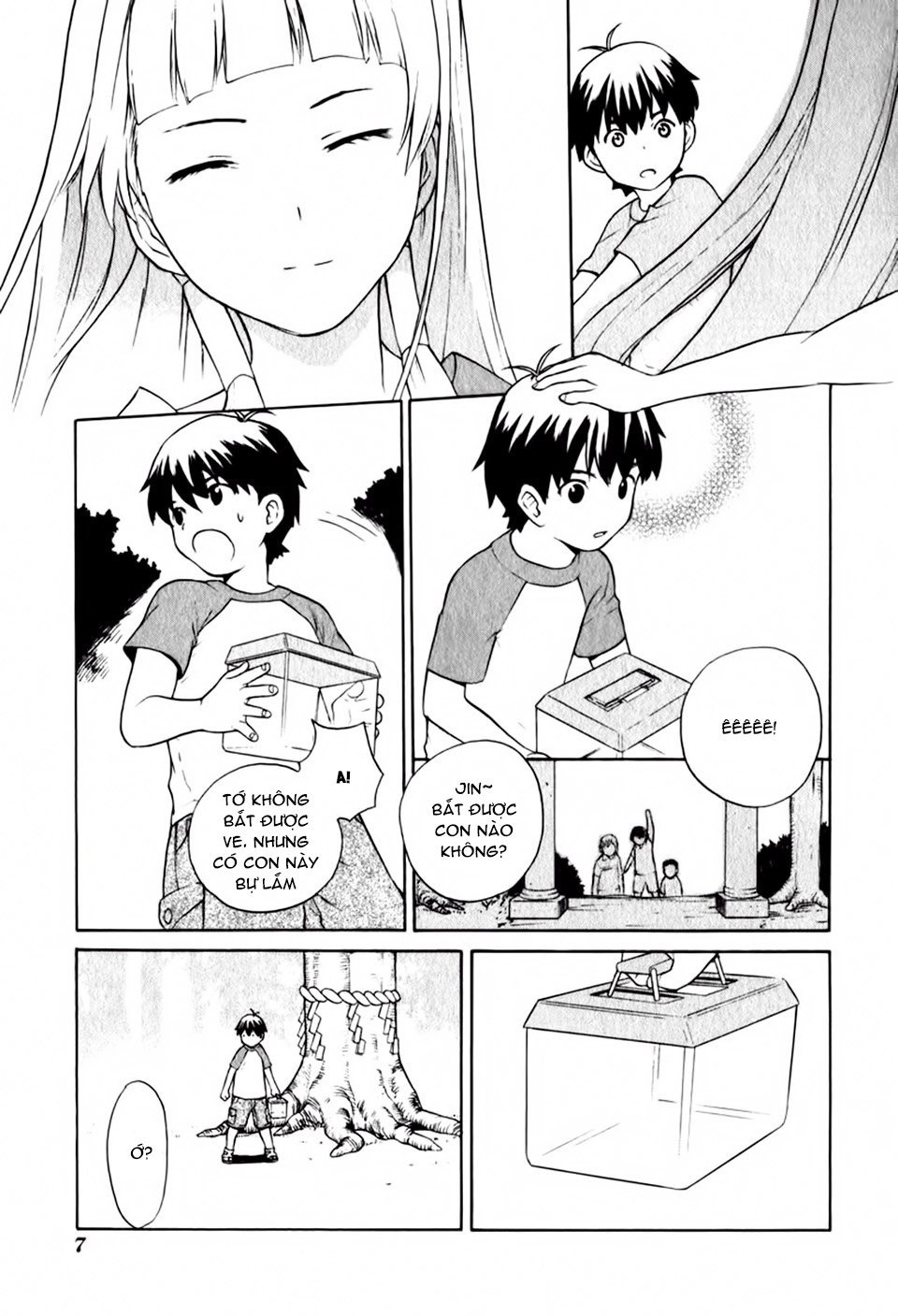 Kannagi Chapter 1 - 9