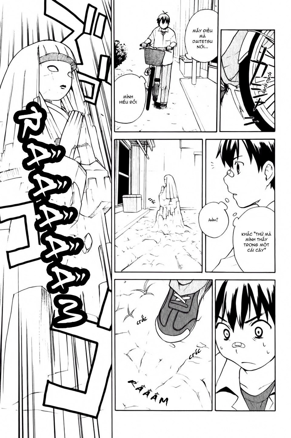 Kannagi Chapter 1 - 13