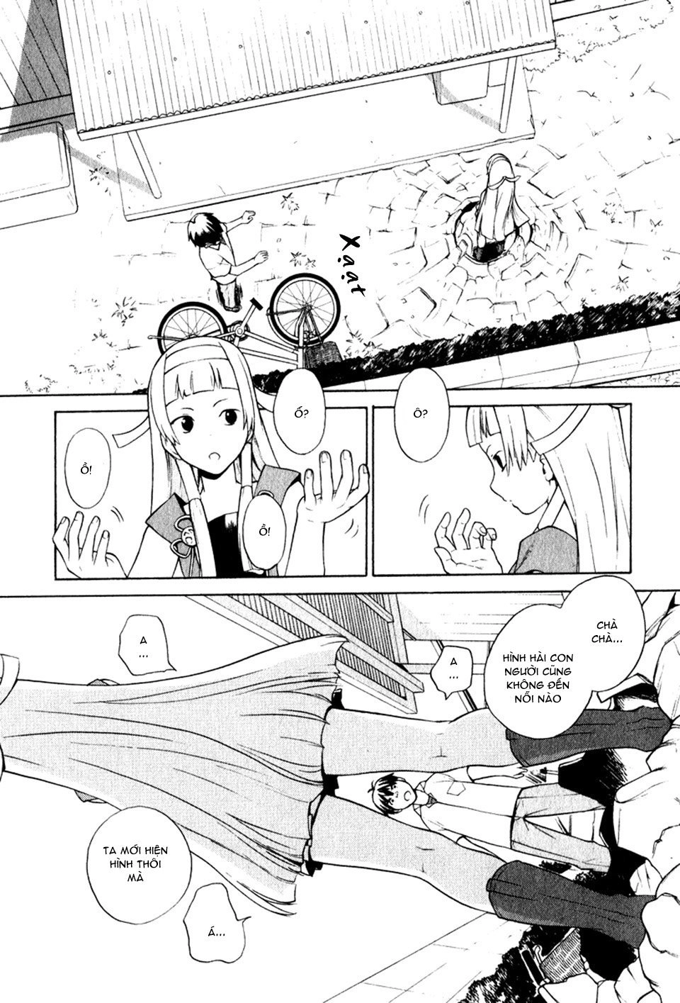 Kannagi Chapter 1 - 15