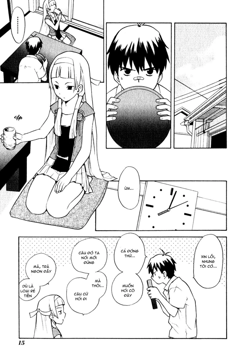 Kannagi Chapter 1 - 17