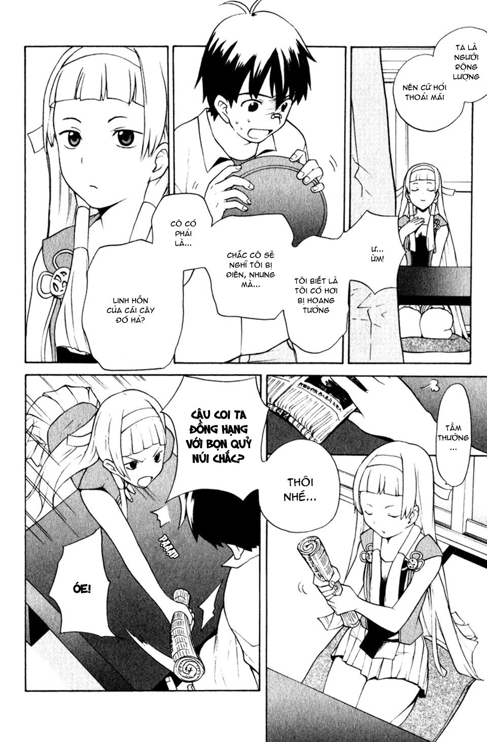 Kannagi Chapter 1 - 18