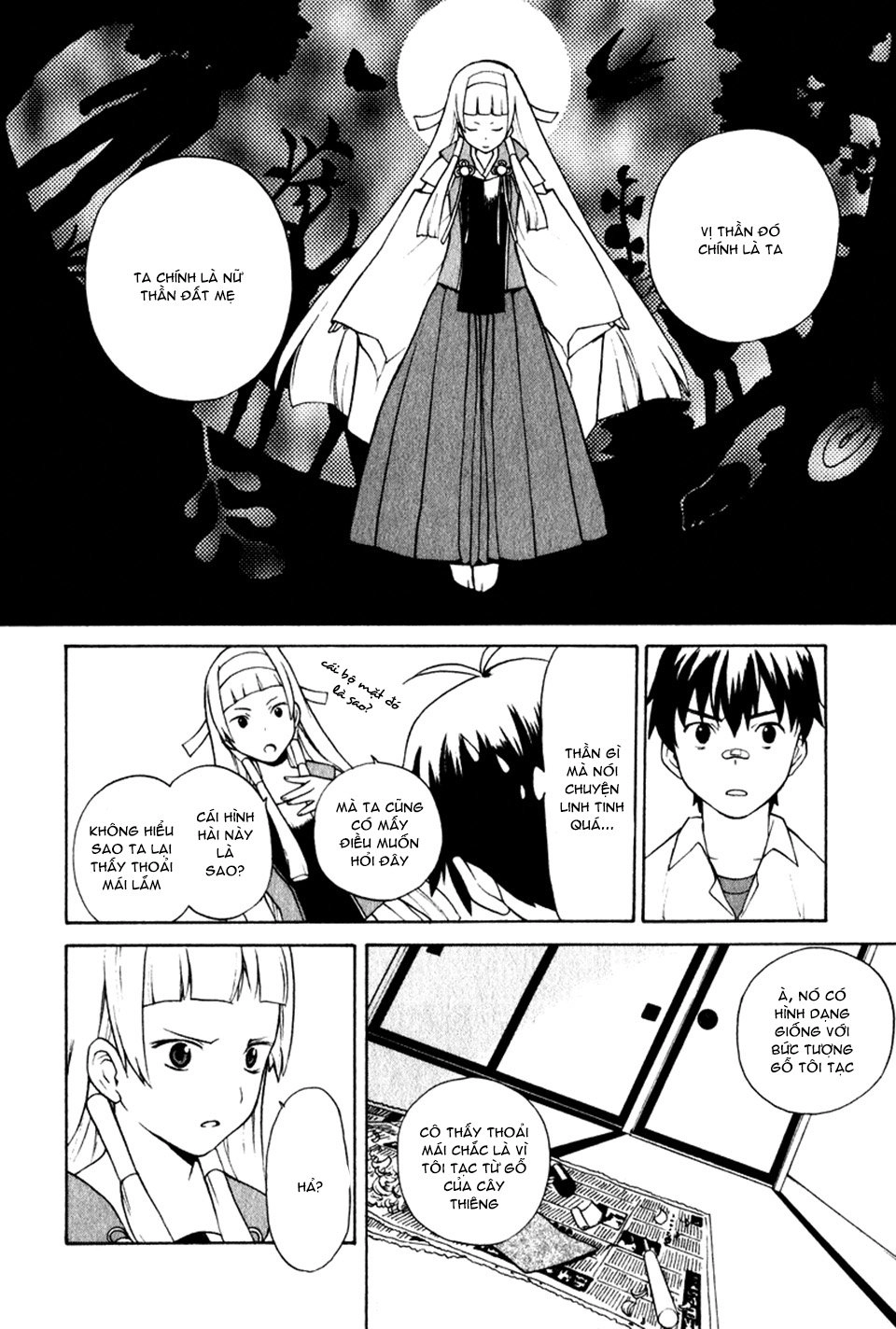 Kannagi Chapter 1 - 20