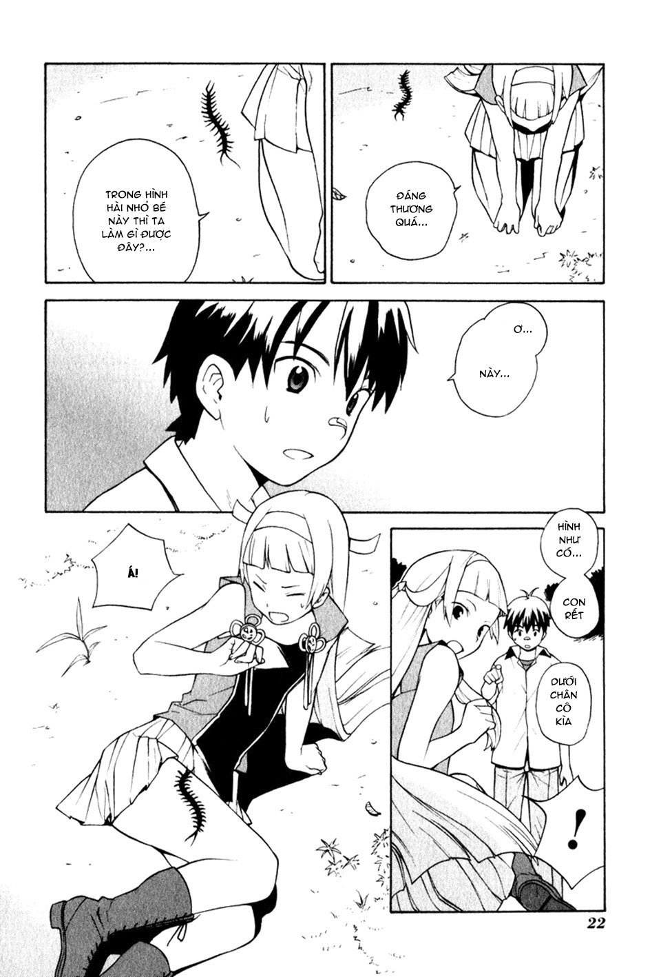 Kannagi Chapter 1 - 24