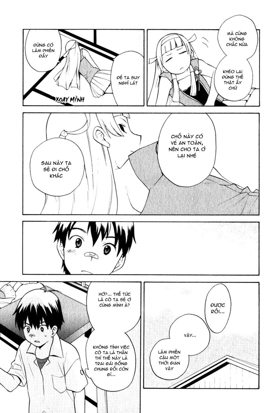 Kannagi Chapter 1 - 31