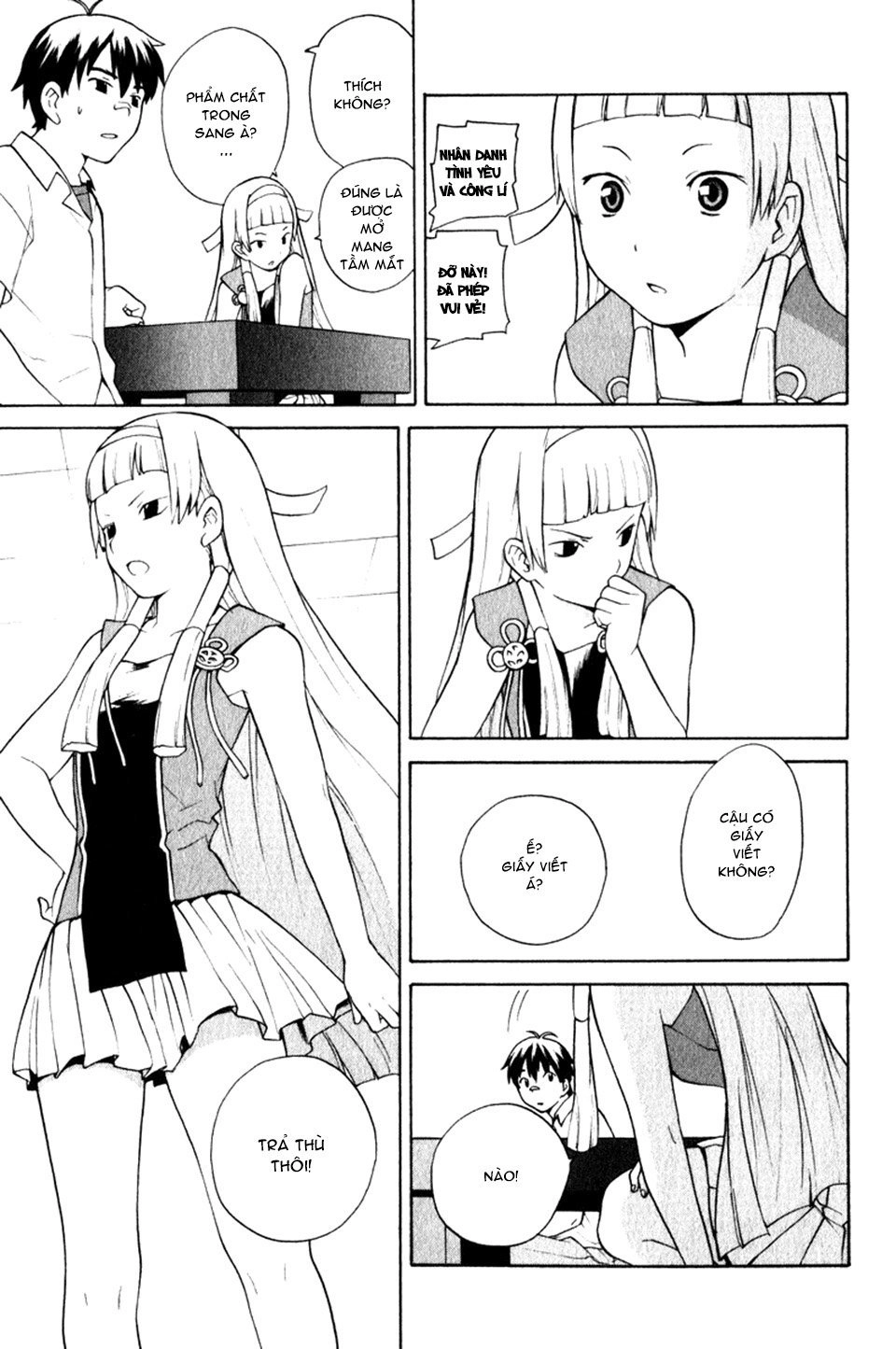 Kannagi Chapter 1 - 33