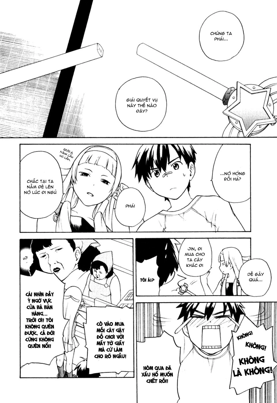 Kannagi Chapter 2 - 7