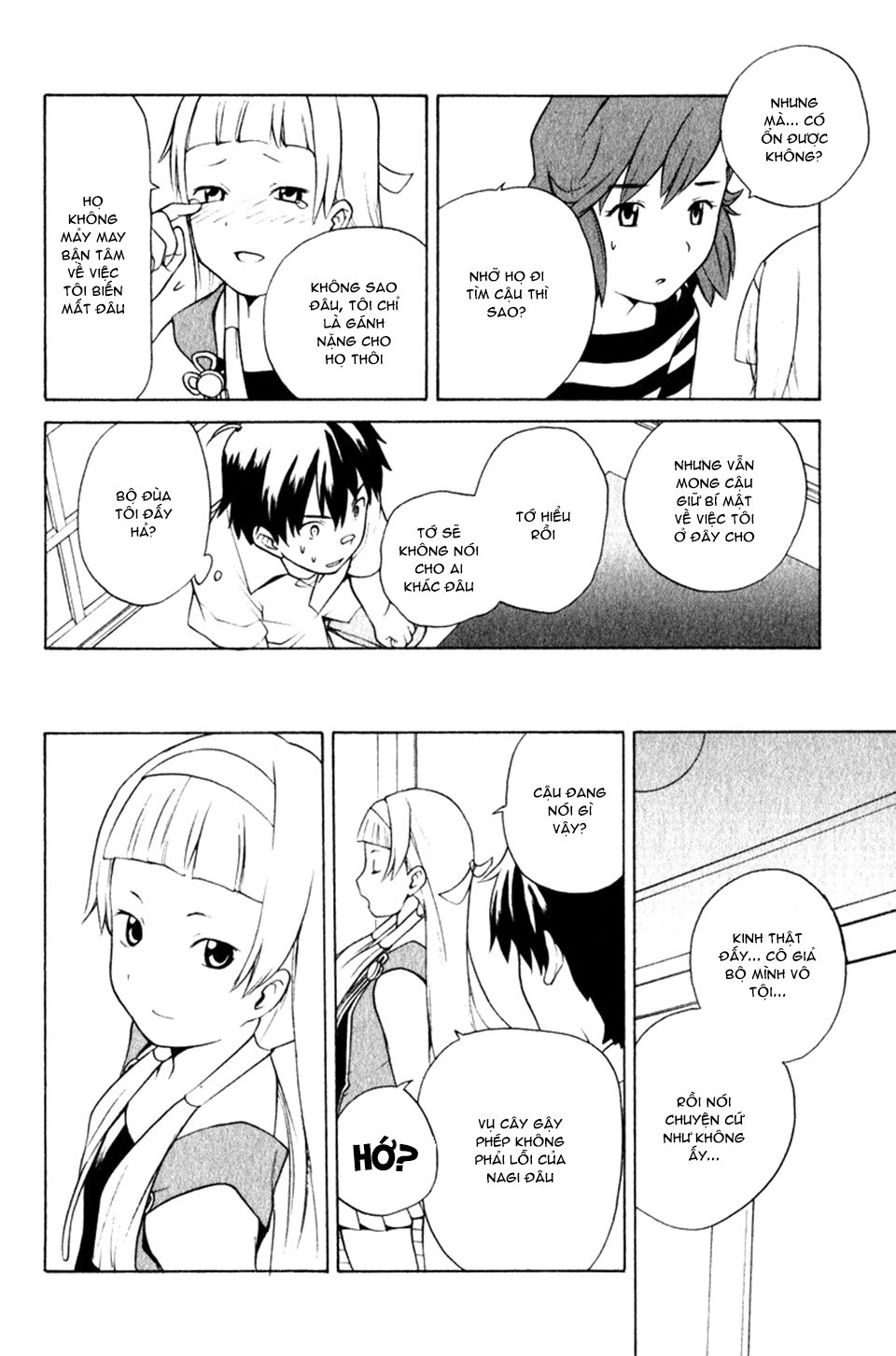 Kannagi Chapter 2 - 21