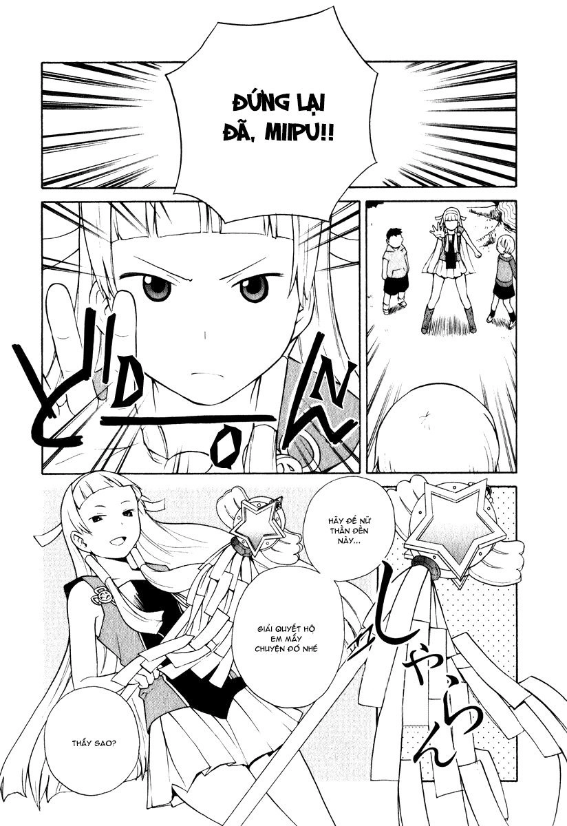 Kannagi Chapter 3 - 14