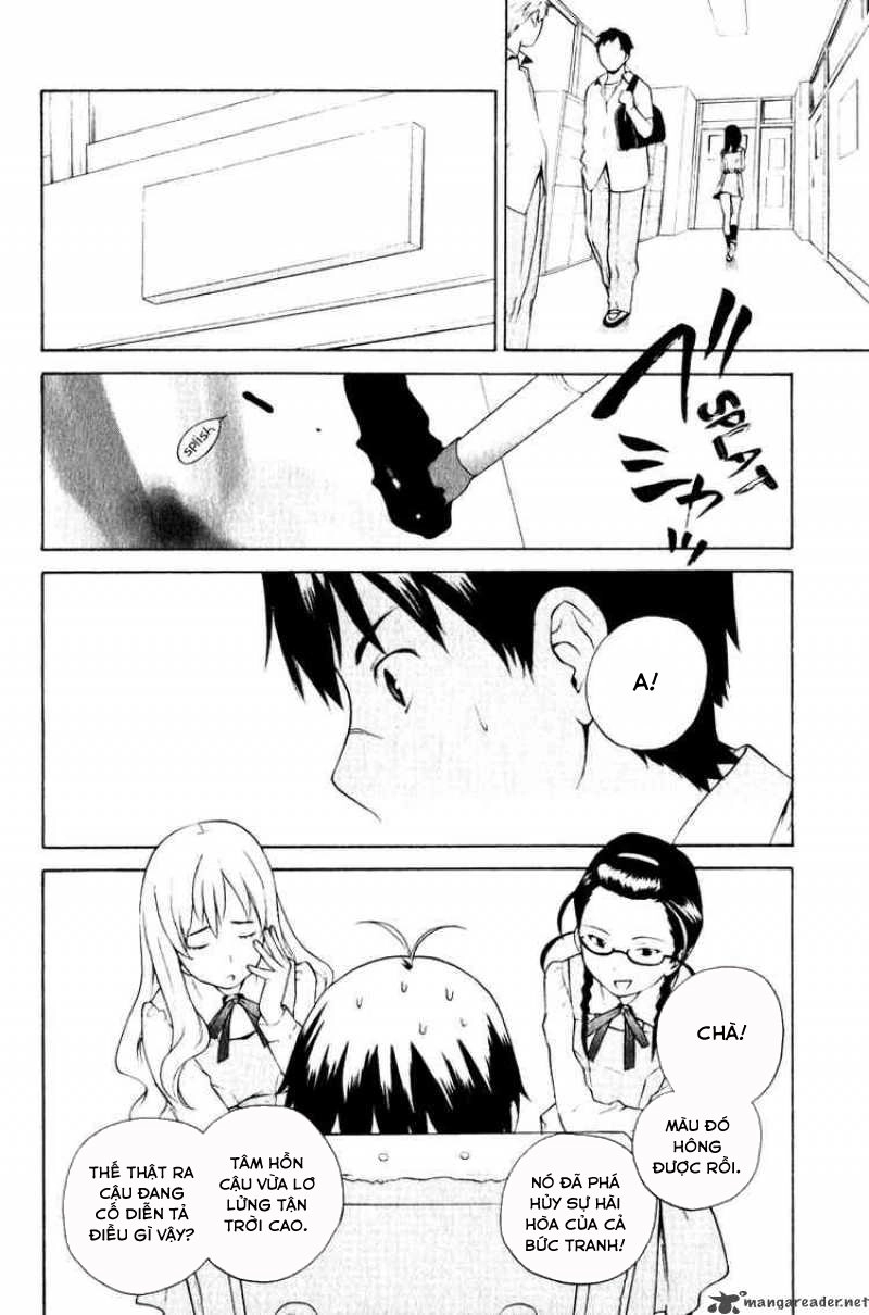 Kannagi Chapter 4 - 4