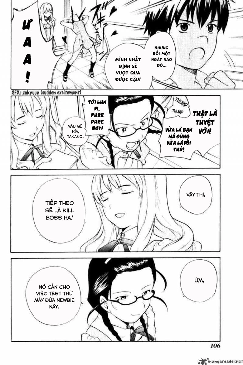 Kannagi Chapter 4 - 12