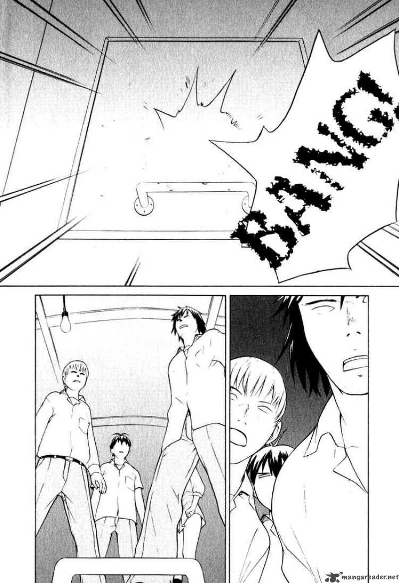 Kannagi Chapter 4 - 20