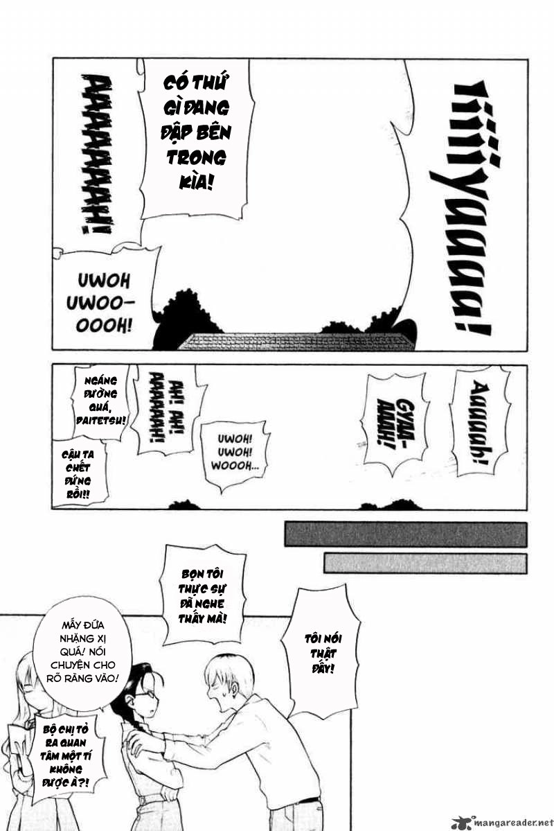 Kannagi Chapter 4 - 21